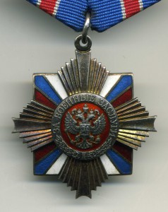 За Военные заслуги,Краб+ОК на генерал-майора