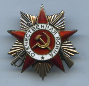 ОВ-1 МЕРСЕДЕС № 272ххх. ПОДВИГ!