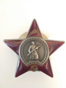 КЗ 1957286 с документом.