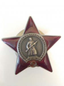 КЗ 1957286 с документом.