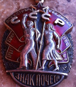 ЗП №41832,ТКЗ № 390478 на одного.