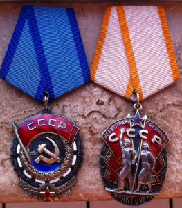 ЗП №41832,ТКЗ № 390478 на одного.