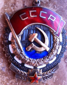 ЗП №41832,ТКЗ № 390478 на одного.