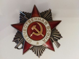ОВ 2 СТ 727848