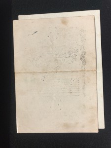 Благодарности