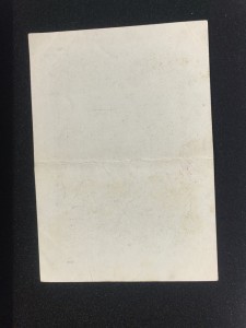 Благодарности