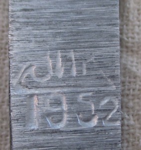 Вишня 1952 г.