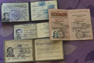 Архив документов Доктора наук!!!