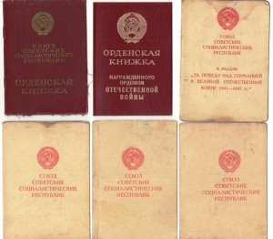 ОВ 1ст.(Прохоровка)2ст.,КЗ,Москва,Вена,Будапешт(ком.р.Т-34)