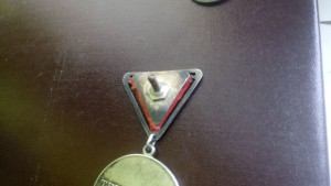 Какова рыночная цена медали-ЗА ТРУДОВУЮ ДОБЛЕСТЬ-треуголка