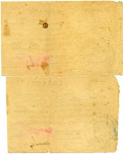 8 благодарностей Верх. Главнокомандующего.