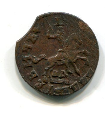 Копейка 1714 нд