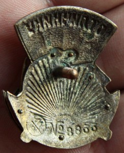 Отличнику здравоохранения № 8833 (шестиклепочный)