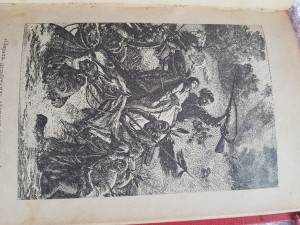 Комплект книг.