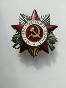КЗ 3616818 с документом.