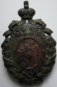 Знак 77-го пехотного Тенгинского полка