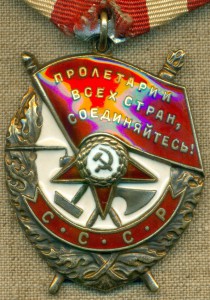 БКЗ № 391 ***