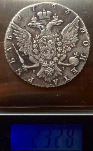 Рубль 1763 года.