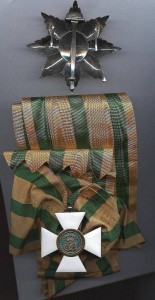 ОРДЕН ДУБОВОИ КОРОНЫ 1класс