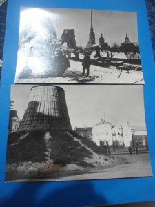 Набор Ленинград блокада "В те грозные дни..." 15 шт.