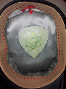 Форма генерала