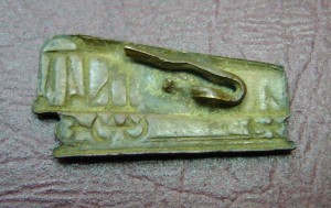 НКПС 1943 - эмблема вагон