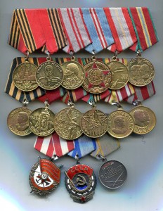 Три колодки.БКЗ-ТКЗ -БЗ-Япония-Германия и юб