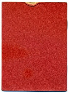 Ветеран труда -интересный с бонусом.