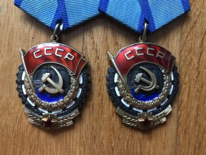 Приятный комплект - 2 ТКЗ с доком на одного - на еврейку...