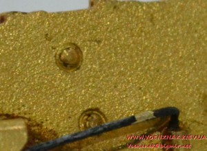 Знак "70 лет великому октябрю"