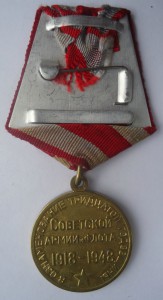 30 лет СА и Флоту.