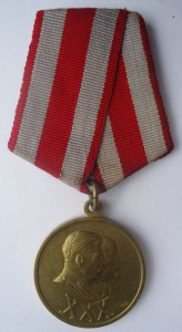 30 лет СА и Флоту.