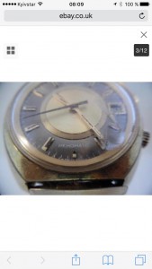 Omega sea-master с будильником