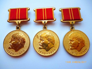 100 лет ВИЛ!!! За воинскую доблесть!!!