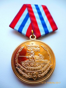 Проектные медали !!! За оборону и освобождение!!! ММД !!!