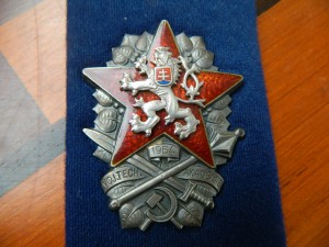 Знак академия 1954 серебро Чехословакия №521