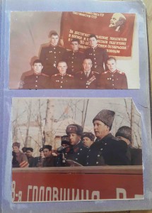 альбом военные Георгий Ефимович Жуков гарнизон и др