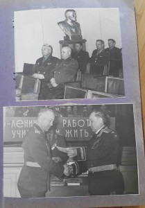 альбом военные Георгий Ефимович Жуков гарнизон и др