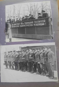 альбом военные Георгий Ефимович Жуков гарнизон и др