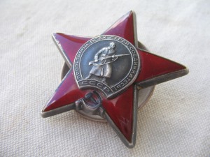 Военно-трудовой комплект. КЗ + ТКЗ