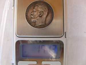 За усердие 30 мм. Серебро
