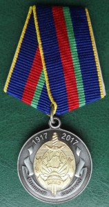 100 лет белорусской милиции