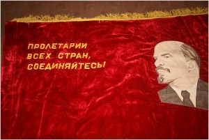 Пролетарии всех стран соединяйтесь картинки смешные