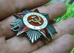ОВ 2 ст - 500 ***