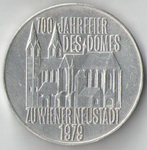 100 шилингов 1979г