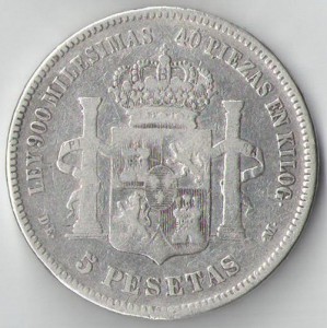 5 песет 1875г