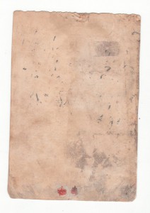 С водолазной нашивкой и медалью