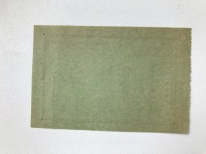 Комитет по призрению нищих, 1,2 коп.