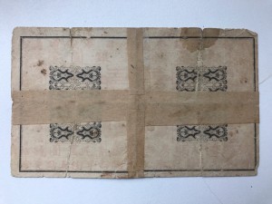 Торговый дом Кой-шин-гун-сы. 1 мексиканский доллар 1902 г.