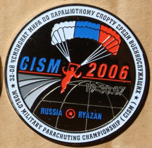 32 ЧМ парашютный спорт среди военослужащих CISM 2006 Рязань